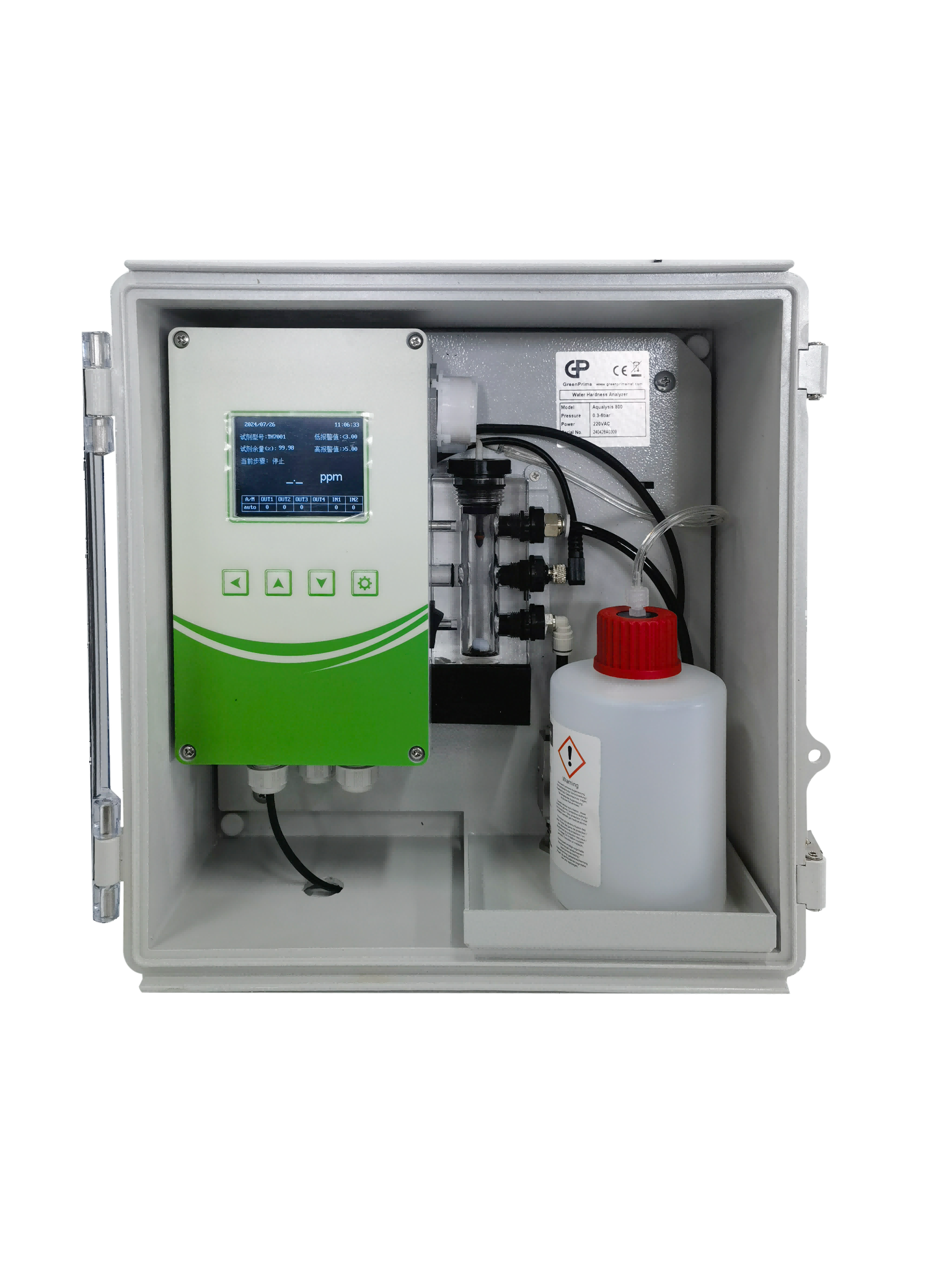Aqualysis 800ECO ˮӲȷ